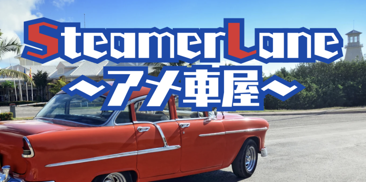 ていねいなくらし